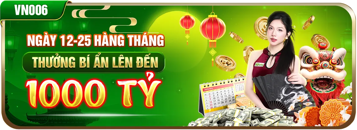 Quản lý tài khoản VIP riêng tại QQ484